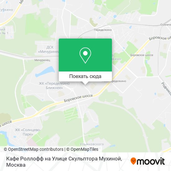 Карта Кафе Роллофф на Улице Скульптора Мухиной