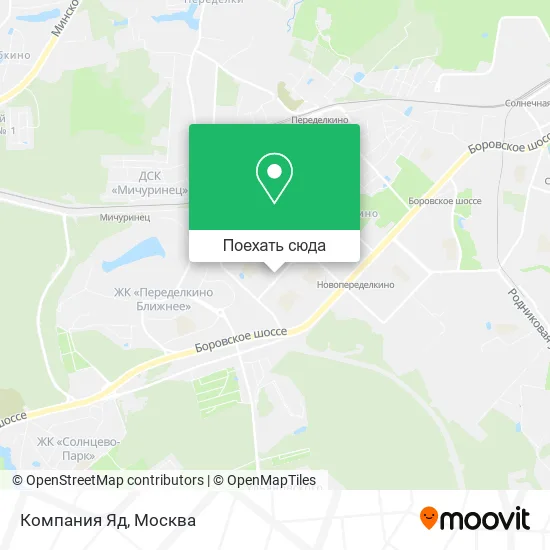 Карта Компания Яд