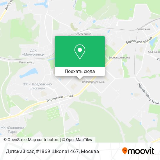 Карта Детский сад #1869 Школа1467