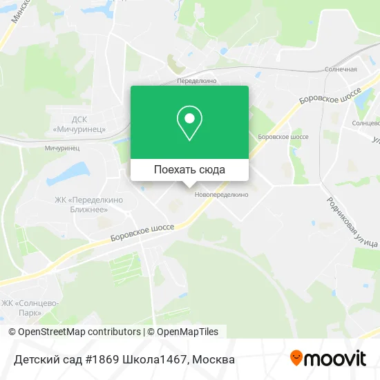 Карта Детский сад #1869 Школа1467