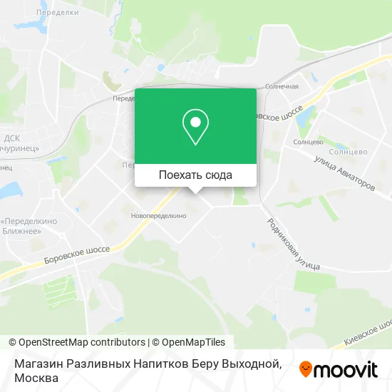 Карта Магазин Разливных Напитков Беру Выходной