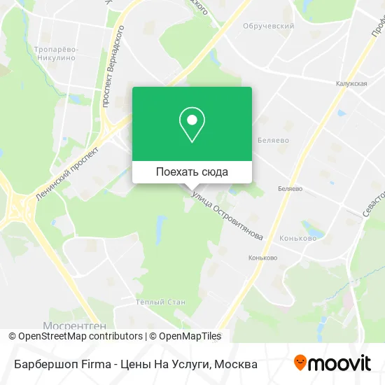 Карта Барбершоп Firma - Цены На Услуги