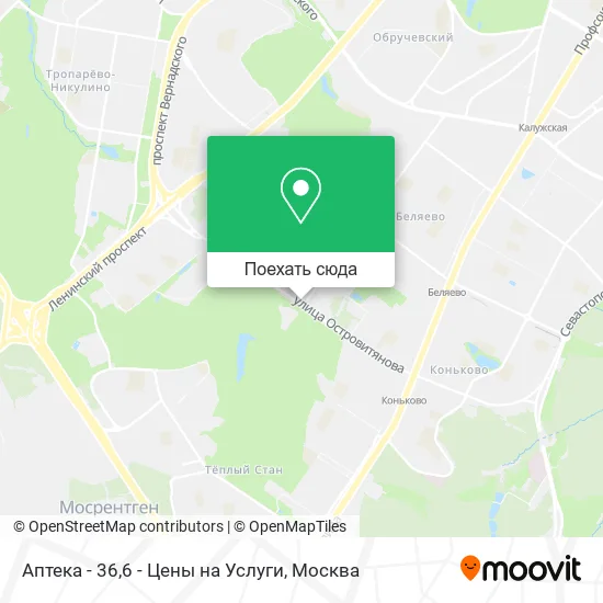 Карта Аптека - 36,6 - Цены на Услуги