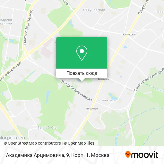 Карта Академика Арцимовича, 9, Корп. 1