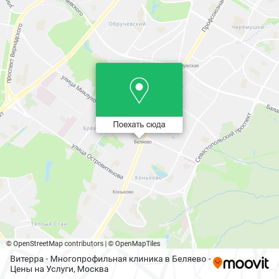 Карта Витерра - Многопрофильная клиника в Беляево - Цены на Услуги