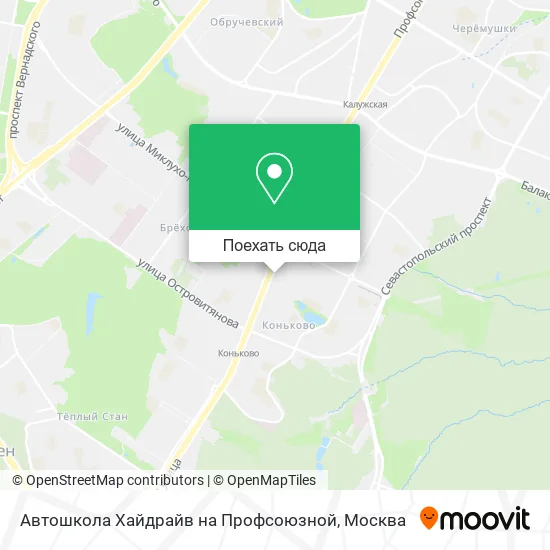 Карта Автошкола Хайдрайв на Профсоюзной