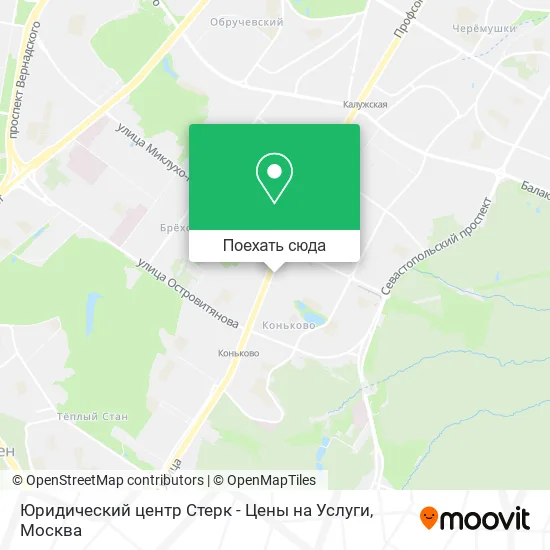 Карта Юридический центр Стерк - Цены на Услуги