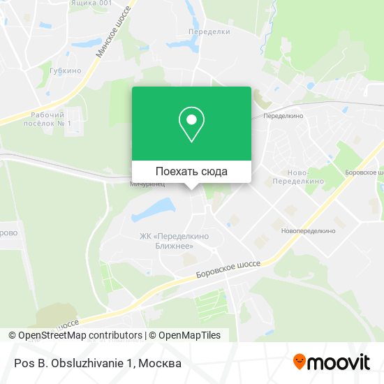 Карта Pos B. Obsluzhivanie 1