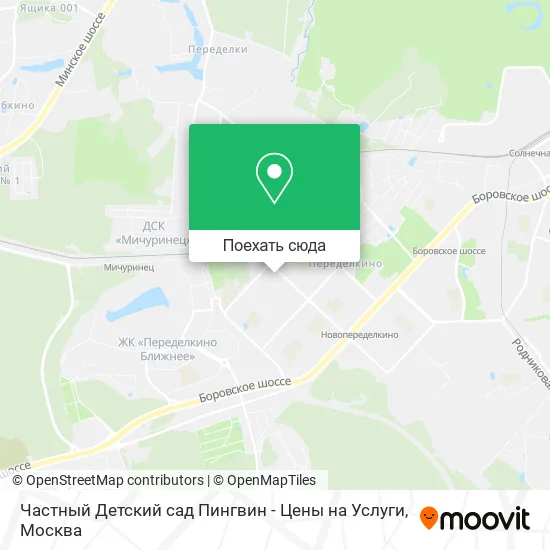 Карта Частный Детский сад Пингвин - Цены на Услуги