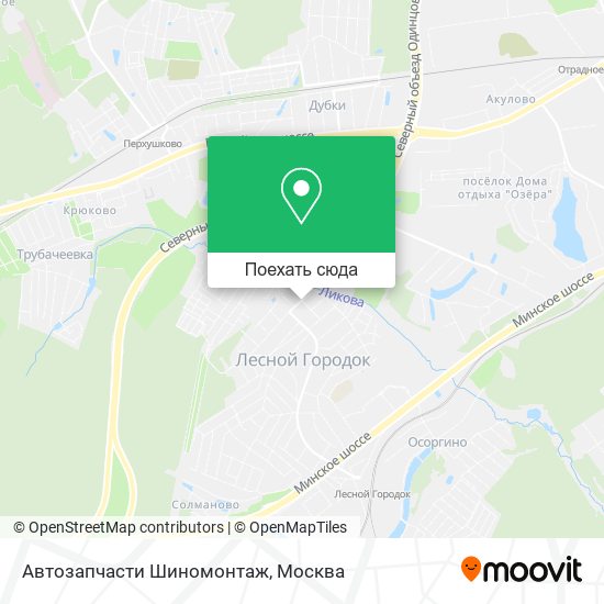 Карта Автозапчасти Шиномонтаж