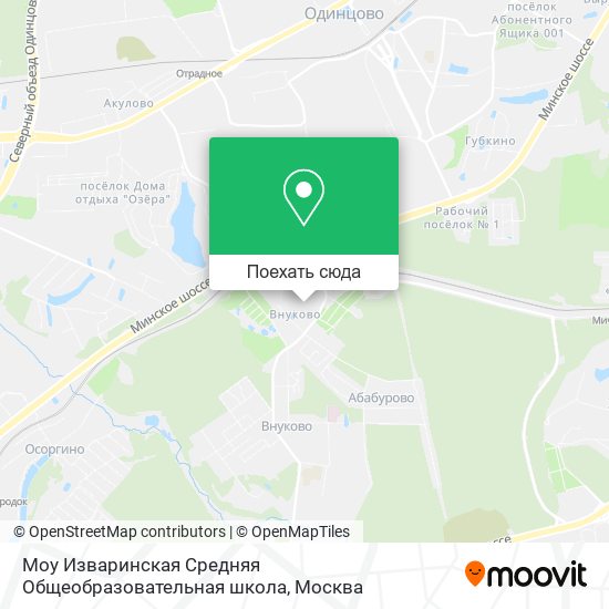 Карта Моу Изваринская Средняя Общеобразовательная школа
