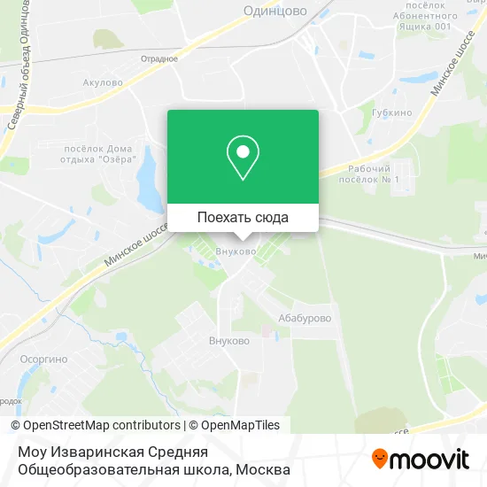 Карта Моу Изваринская Средняя Общеобразовательная школа