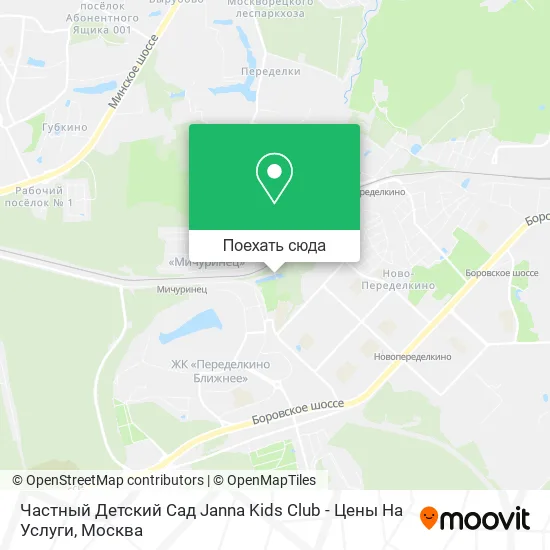 Карта Частный Детский Сад Janna Kids Club - Цены На Услуги