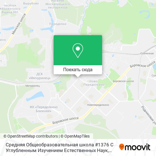Карта Средняя Общеобразовательная школа #1376 С Углубленным Изучением Естественных Наук
