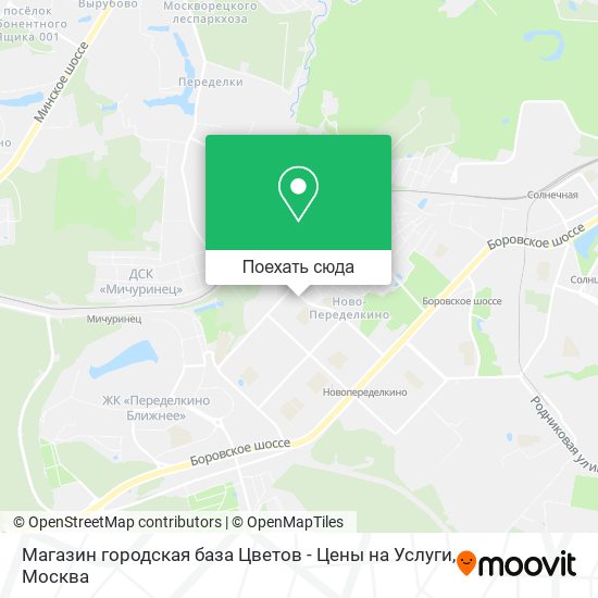Карта Магазин городская база Цветов - Цены на Услуги