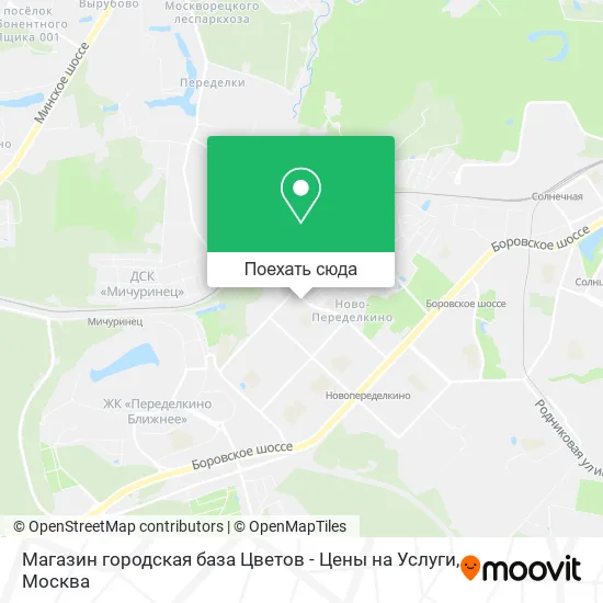 Карта Магазин городская база Цветов - Цены на Услуги