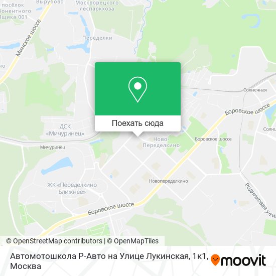Карта Автомотошкола Р-Авто на Улице Лукинская, 1к1