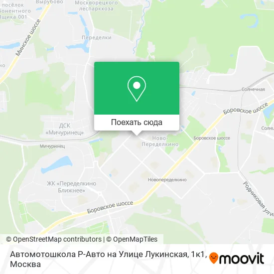 Карта Автомотошкола Р-Авто на Улице Лукинская, 1к1