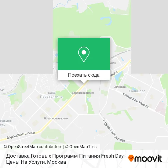 Карта Доставка Готовых Программ Питания Fresh Day - Цены На Услуги