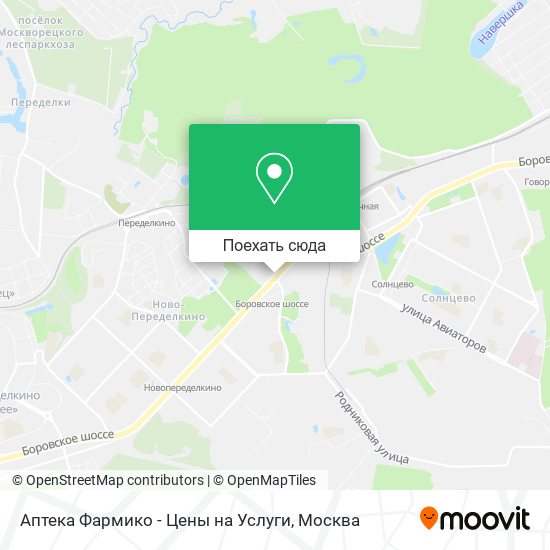 Карта Аптека Фармико - Цены на Услуги