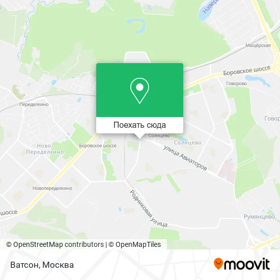 Карта Ватсон