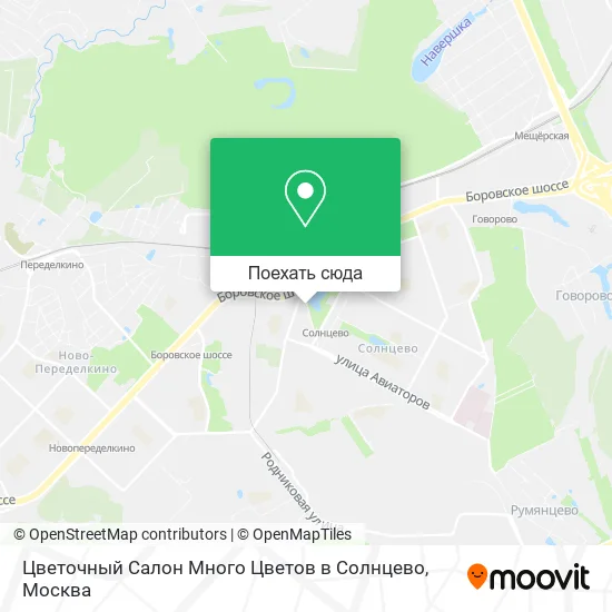 Карта Цветочный Салон Много Цветов в Солнцево