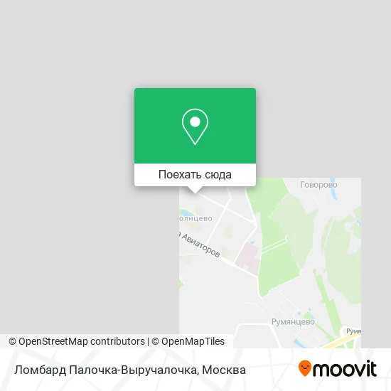 Карта Ломбард Палочка-Выручалочка