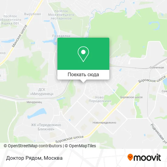 Карта Доктор Рядом