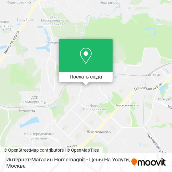 Карта Интернет-Магазин Homemagnit - Цены На Услуги