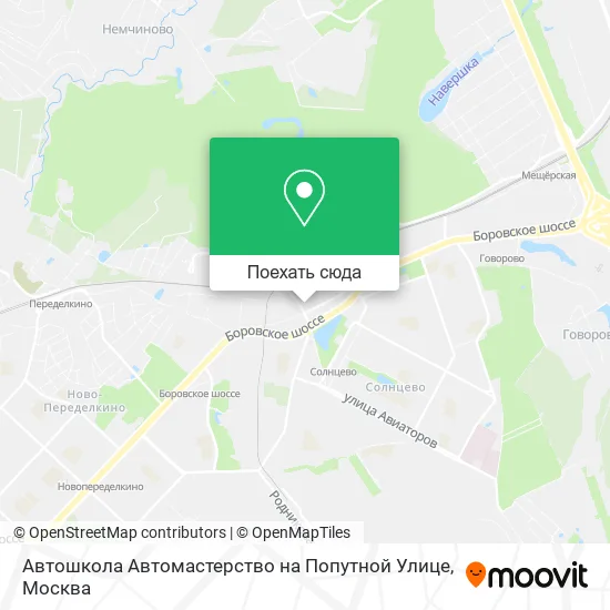 Карта Автошкола Автомастерство на Попутной Улице