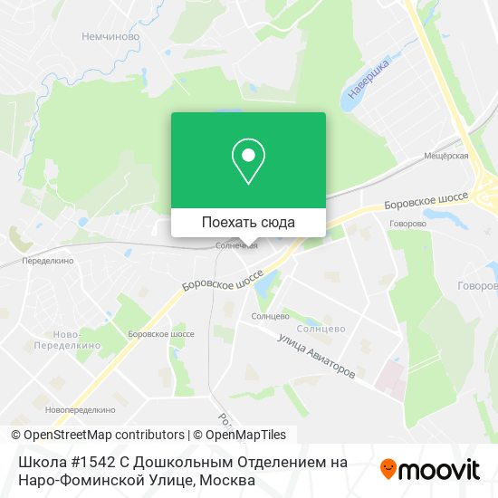 Карта Школа #1542 С Дошкольным Отделением на Наро-Фоминской Улице