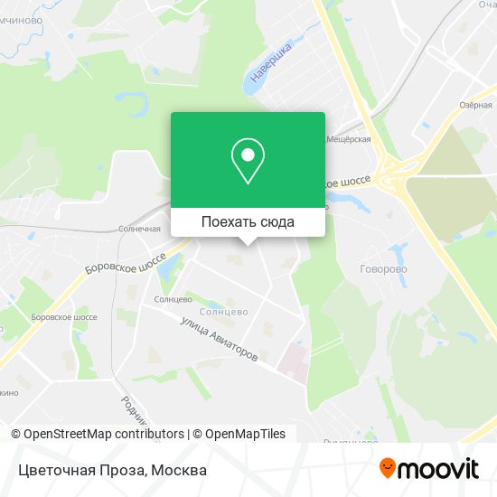Карта Цветочная Проза