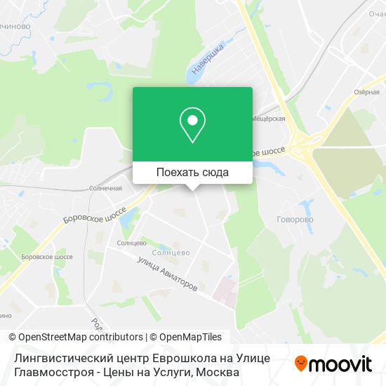 Карта Лингвистический центр Еврошкола на Улице Главмосстроя - Цены на Услуги
