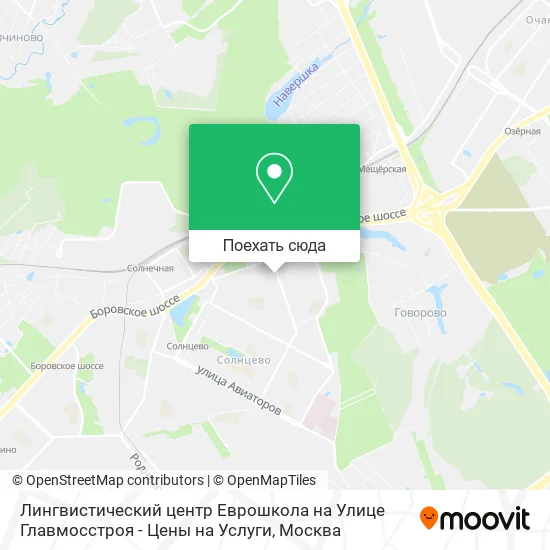 Карта Лингвистический центр Еврошкола на Улице Главмосстроя - Цены на Услуги