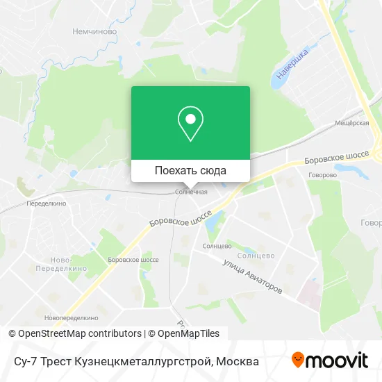 Карта Су-7 Трест Кузнецкметаллургстрой