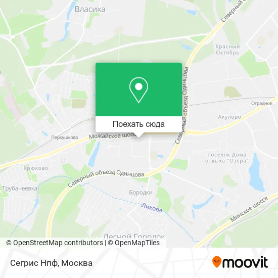 Карта Сегрис Нпф