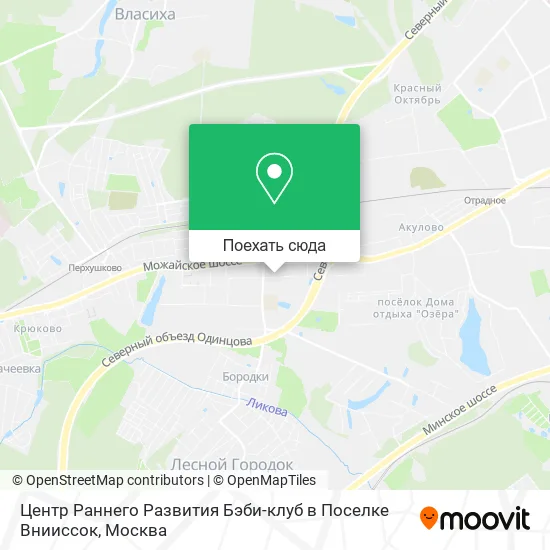 Карта Центр Раннего Развития Бэби-клуб в Поселке Внииссок