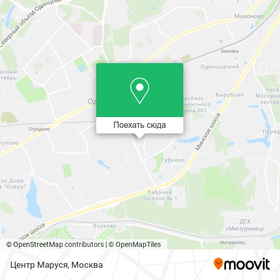 Карта Центр Маруся