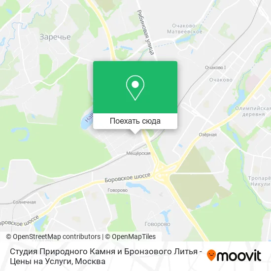 Карта Студия Природного Камня и Бронзового Литья - Цены на Услуги