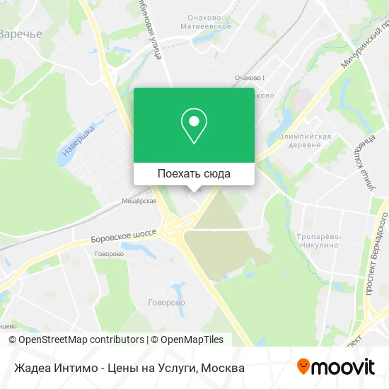 Карта Жадеа Интимо - Цены на Услуги