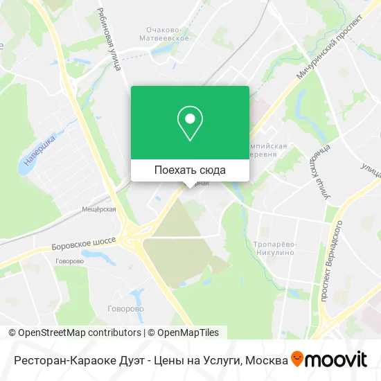 Карта Ресторан-Караоке Дуэт - Цены на Услуги
