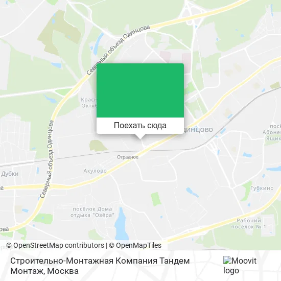 Карта Строительно-Монтажная Компания Тандем Монтаж