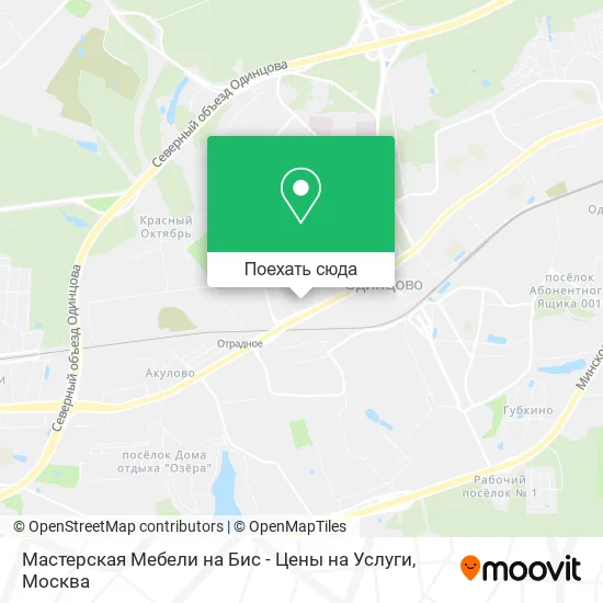 Карта Мастерская Мебели на Бис - Цены на Услуги