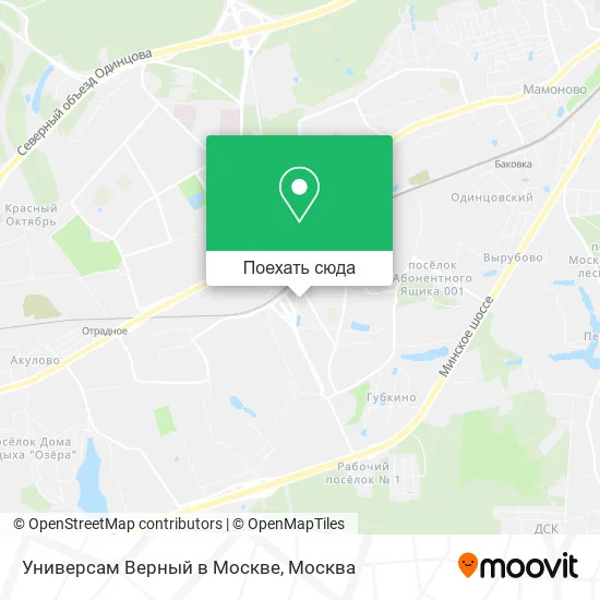 Карта Универсам Верный в Москве