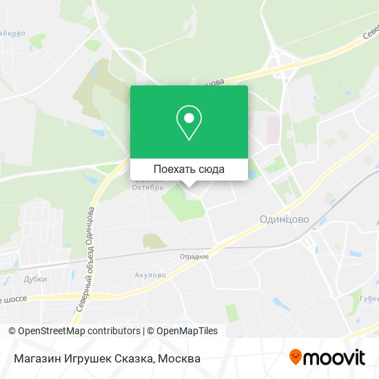 Карта Магазин Игрушек Сказка
