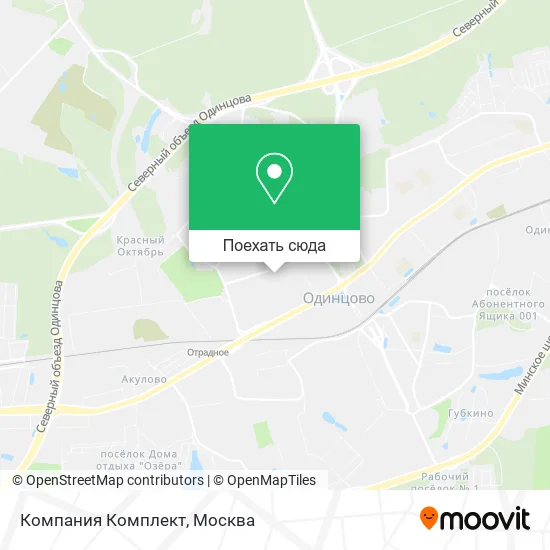 Карта Компания Комплект