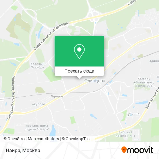 Карта Наира