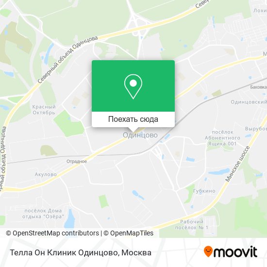 Карта Телла Он Клиник Одинцово