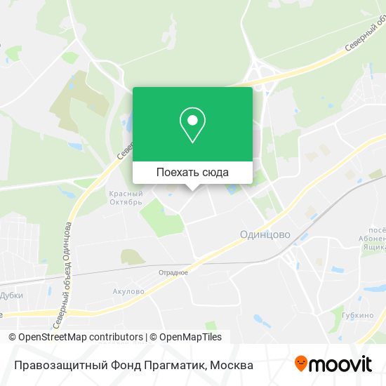 Карта Правозащитный Фонд Прагматик