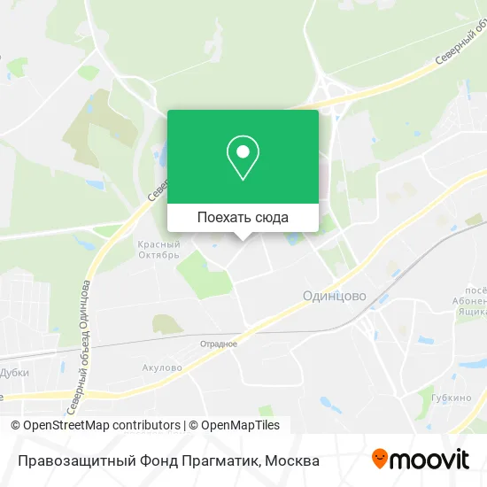 Карта Правозащитный Фонд Прагматик
